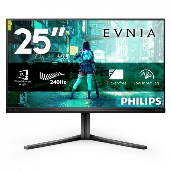 MON 25VA FHD GAMING 240HZ 0.5MS DP 25M2N3200W 2XHDMI PIVOT REG ALT - immagine prodotto