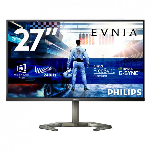 MON 27VA FHD GAMING 240HZ 0,5MS DP 27M1N5200PA/00 MM HDMI PIVOT REG AL - immagine prodotto